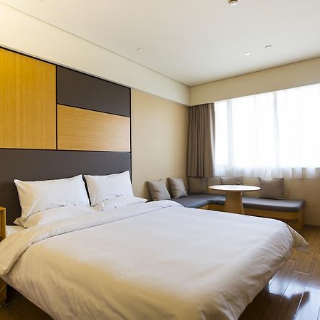 Ji Hotel Harbin West Railway Station Wanda Plaza Exterior foto